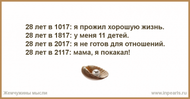 Как выглядели крестьяне прошлого века в возрасте 30-40 лет