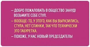 А знаете ли вы, что эти продукты - имитация?