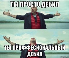 Дезинфекция сборного пункта Санкт Петербурга