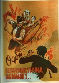 Вам надо было раньше думать,а не сейчас советы давать.