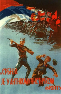 Вам надо было раньше думать,а не сейчас советы давать.