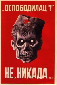 Вам надо было раньше думать,а не сейчас советы давать.