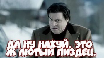 Дело о домогательствах. Экс-президента Франции Жискар д'Эстена обвинили в приставаниях к журналистке