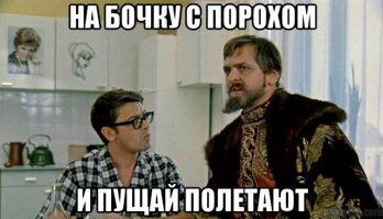 Ожидание и реальность: реакция соцсетей на реконструкцию набережной за 200 млн рублей