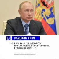 Кошмар в больнице Святого Георгия Петербурга