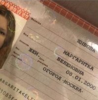 Смешные картинки и не очень