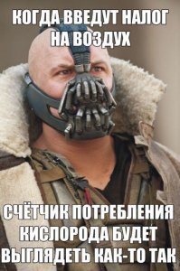 А ты думал ношение масок от вируса ввели? Это просто первый этап, привыкание к маскам...