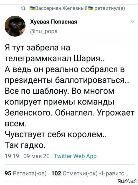 там вообще то: кто еще у кого приемы слизал, если разобраться и временную линию проследить ;)
а так да, много схожести. основная площадка - онлайн, где порохоботов уделать не проблема, а купленный нацики ничо сделать не могут, как на автопробегах, например.