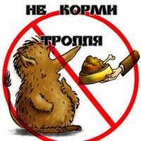 Это не поймёт таки ваших ответов