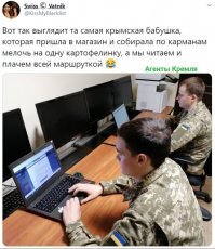 Видимо он на еду ещё не настрочил,срать нечем!