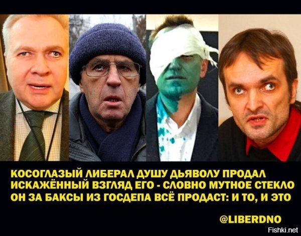 Старые песни о главном *29*