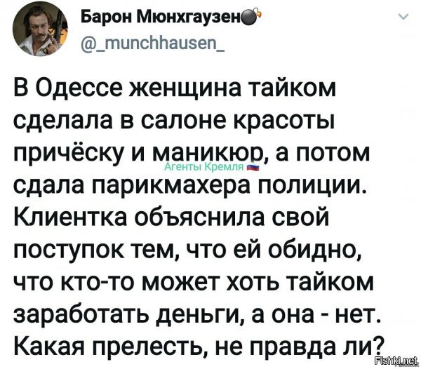 Старые песни о главном *29*