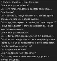 Прикольные и смешные картинки