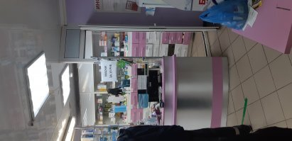 Сфоткал у дома в Аптеке