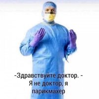 И костюмы  вирусной защиты напялят :