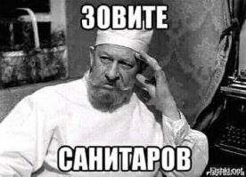 "Парень просит сделать ему...": о чем сплетничают девушки на форумах