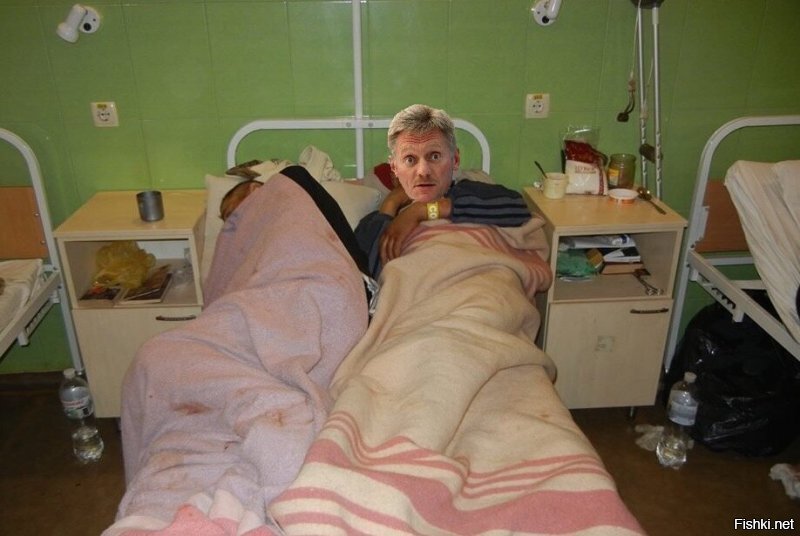 Заболевший Дмитрий Песков , чтобы сохранить больше коек для простых россиян,  решил лечиться на одной койке с премьером Мишустиным в Коммунарке.
