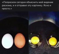 ДОВОЛЬНО-ТАКИ ГЛУПОВАТО.