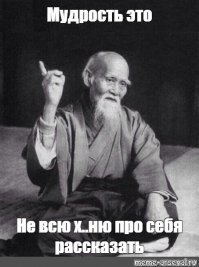 Моя стыдная история: люди делятся провалами из своей жизни, которые предпочли бы забыть