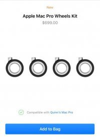 Я так понимаю, это "изобретение" будет из приведённой ниже серии: