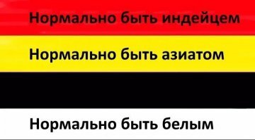 Смешные картинки и не очень