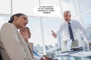 Женщина решила попрыгать с детьми по льдинам во время ледохода