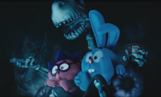 Скелет. И соседи.