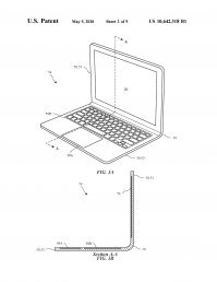 А сам патент чего не выложил ?))