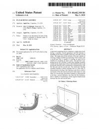 А сам патент чего не выложил ?))
