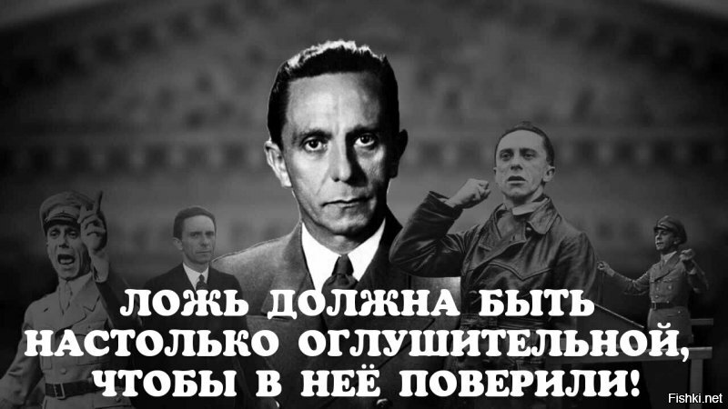 В США объяснили, почему исключили СССР из числа стран-победительниц в войне