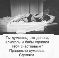 Прикольные и смешные картинки