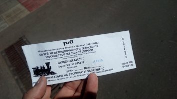 Музей паровозов на Красном Балтийце, всем советую посетить!!