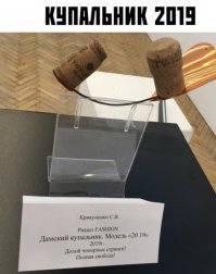 Смешные картинки и не очень