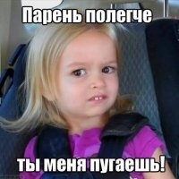 Два в одном: о гениях многозадачности