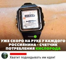 Ахаха.
Подкидываю идею -
Автомобили.
В дороге весь день.
Фары горят.
Свет светит.
...........