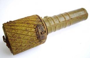 Жаль "гостинца" у него не осталось