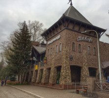 Казанский забыли.