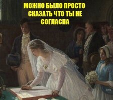 А с другой стороны посмотреть....