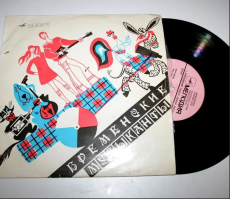 Самая известная пожалуй эта.