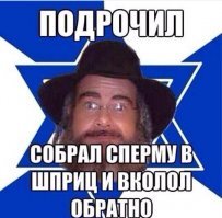 Привееет!