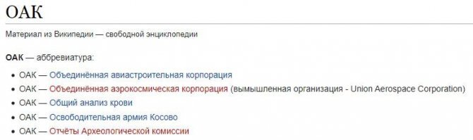Прикольные и смешные картинки