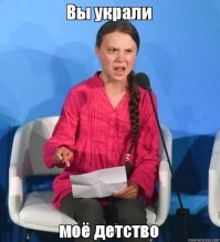 Детский труд в США в начале XX века