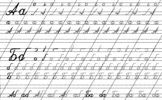 Нас в СССР вот так учили и до сих пор почерк хороший))))