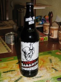 Пивал как-то привезённый из Калифорнии сеструхой эль, такой же прикол.