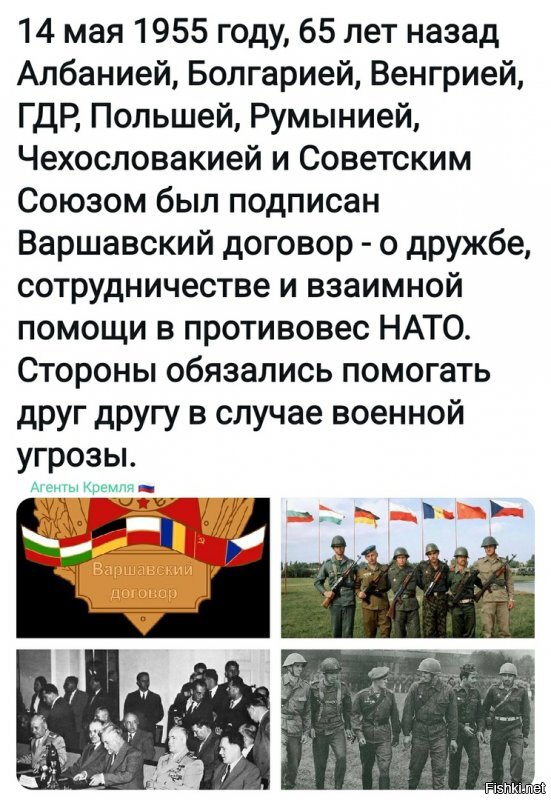 Политические комментарии из инета