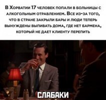 Прикольные и смешные картинки