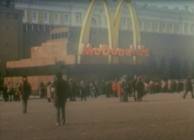 А этот почему забыли?