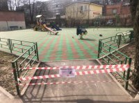 Типа это ленточка, запрещающая использование.