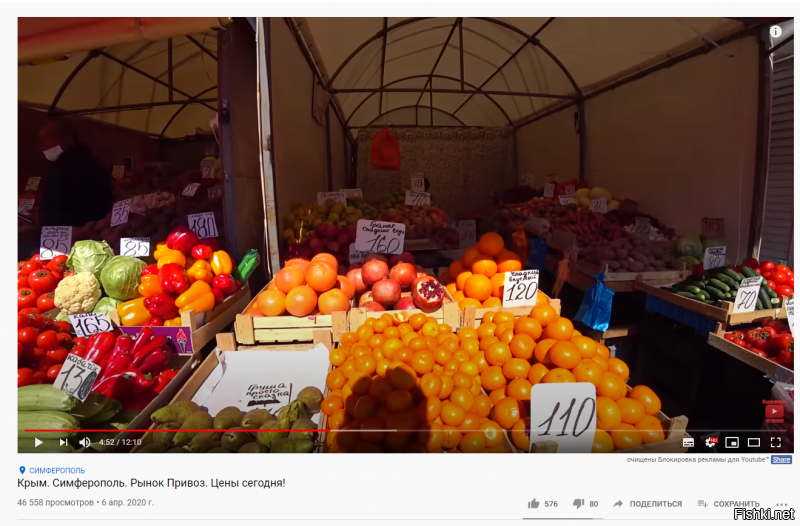 ...................."Всех вполне устроит если вы дадите ссылки допустим на документы с офсайта по Золотову в которых будет видно что закупка капусты проводилась так как положено, а не так как сказал Навальный.".............

Понимаете в чём дело. Опровергать вбросы которые делает Навальный тем более людям которые в это поверили дело безблагодатное. 
Ну это как рыбке доказывать что Земля круглая.

Я приведу несколько скриншотов и если вы не сможете сделать выводов то участь ваша печальна.

1. До 2018 года Росгвардия покупала капусту по 14 рублей у фирмы которая располагалась в Краснодаре.

2. в 2018 году по указу Медведева Росгвардия обязана была покупать продукты у фирмы которая зарегистрирована в Крыму . И капусту там стали покупать по 45 рублей.
С учётом доставки , упаковки и прочее что предусмотрено контрактом.

3. Розничные цены в Крыму на капусту были по 40-60 рублей. Лихаим же сравнивал цены с Пяторочкой в Москве.
Сейчас там цены по 65- 90 рублей за килограмм капусты.

4. И в 2018 году дотации в Крым сократили почти на ОДИН МИЛЛИАРД РУБЛЕЙ.