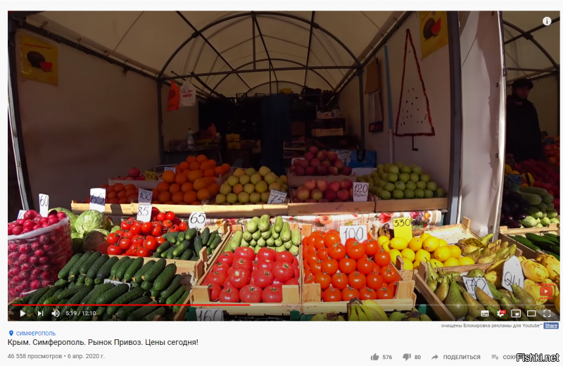 ...................."Всех вполне устроит если вы дадите ссылки допустим на документы с офсайта по Золотову в которых будет видно что закупка капусты проводилась так как положено, а не так как сказал Навальный.".............

Понимаете в чём дело. Опровергать вбросы которые делает Навальный тем более людям которые в это поверили дело безблагодатное. 
Ну это как рыбке доказывать что Земля круглая.

Я приведу несколько скриншотов и если вы не сможете сделать выводов то участь ваша печальна.

1. До 2018 года Росгвардия покупала капусту по 14 рублей у фирмы которая располагалась в Краснодаре.

2. в 2018 году по указу Медведева Росгвардия обязана была покупать продукты у фирмы которая зарегистрирована в Крыму . И капусту там стали покупать по 45 рублей.
С учётом доставки , упаковки и прочее что предусмотрено контрактом.

3. Розничные цены в Крыму на капусту были по 40-60 рублей. Лихаим же сравнивал цены с Пяторочкой в Москве.
Сейчас там цены по 65- 90 рублей за килограмм капусты.

4. И в 2018 году дотации в Крым сократили почти на ОДИН МИЛЛИАРД РУБЛЕЙ.